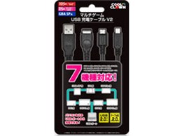 }`Q[USB[dP[uV2(3DS LL/3DS/DSi LL/DSi/DS Lite/DS/GBA SPp) DJ-MGUV2-BK [ubN]