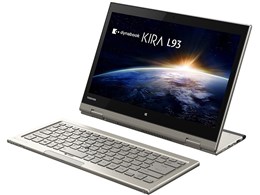 東芝 dynabook KIRA L93 L93/39M PL93-39MKXG 価格比較 - 価格.com