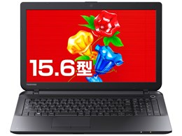 dynabook Satellite B25/25MB PB25-25MSUBW