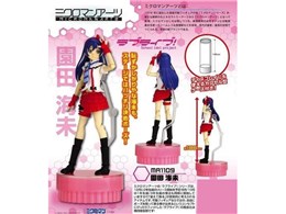 ~N}A[c uCuI MA1109 cC