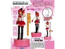 ~N}A[c uCuI MA1105 ؖ^P