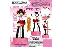 ~N}A[c uCuI MA1103 Vɂ