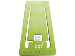 i-Cable Stand 6PCJ-008R0002A [O[]