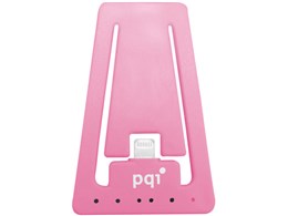 i-Cable Stand 6PCJ-008R0004A [sN]