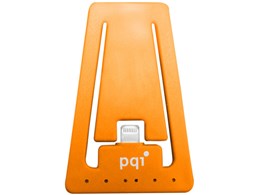 i-Cable Stand 6PCJ-008R0005A [IW]