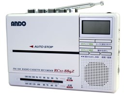 RC11-889Z