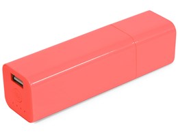 MyBattery 2in1 MB2IN1RD [bh]