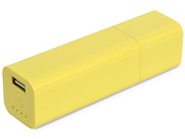 MyBattery 2in1 MB2IN1YE [CG[]