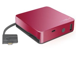 Power Cube SP5200L [Pink]