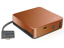 Power Cube SP5200L [Orange]