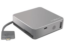Power Cube SP5200L [Silver]