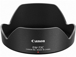 EW-73C
