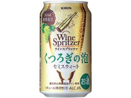 CXvbc@ \났̖A\ 350ml ×24