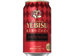 rX with WGEuV ؂€̎ 350ml ×24