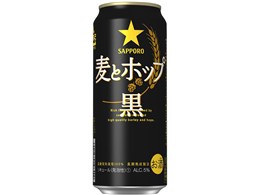 お酒、まとめ売り、500ml、48本 ⭐ビール，⭐発泡酒⭐ 楽天市場】麒麟 淡麗 350ml缶 24本 ケース販売 キリンビール