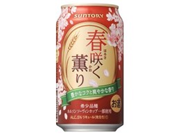 t炭O 350ml ×24