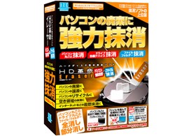 HD�v��/Eraser �p�\�R�����S����&�t�@�C������ �ʏ��
