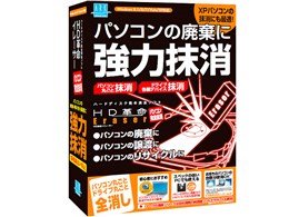 HD�v��/Eraser �p�\�R�����S���� �ʏ��