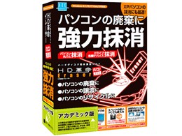 HD�v��/Eraser �p�\�R�����S���� �A�J�f�~�b�N��