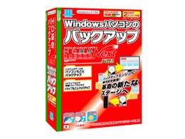 HDv/BackUp Next Basic ʏ