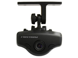 FIRSTCOM FC-DR707PLUS