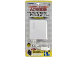OWL-ACCC2SP(WH) [�z���C�g]