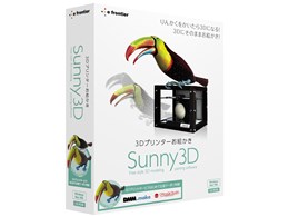 3Dv^[G Sunny 3D