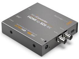 Mini Converter HDMI to SDI 4K