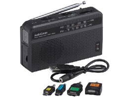RAD-V945N