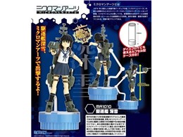 ~N}A[c ͑ꂭ-͂- MA1010 쒀 [