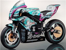 ex�Fride Spride.06 TT��13