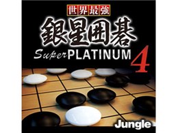 Eŋ␯͌ Super PLATINUM 4 [_E[h]