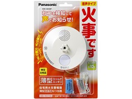 ˂ SHK6040P
