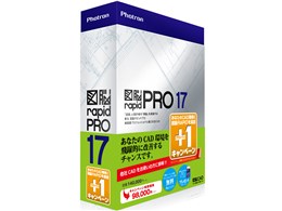 }]RAPIDPRO17 vXLy[ 2014