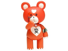 �����|�̃A���y�W�I -�A���X�E�m���@- ������s �q���E�K