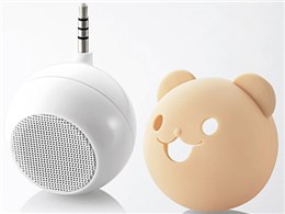 ASP-SMP050KUMA [x[W()]