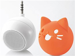 ASP-SMP050NEKO [IW(˂)]