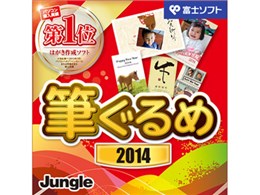 M 2014 _E[h