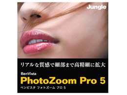 PhotoZoom Pro 5 �_�E�����[�h��