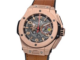 �r�b�O�o�� �t�F���[�� �L���O �S�[���h 401.OX.0123.VR