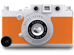 iCA5 [CELOSIA ORANGE]