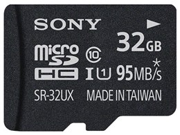 SR-32UXA [32GB]