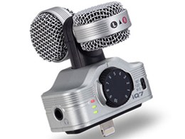 MS Stereo Microphone iQ7