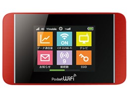Pocket WiFi 303HW [bh]