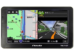 Navia TNK-711DT