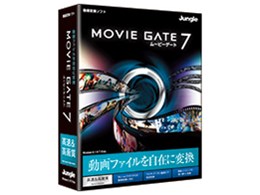 MovieGate 7