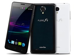 FLEAZ F5