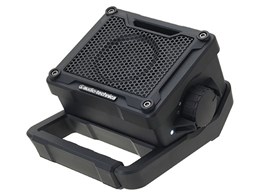 AT-SPB200 BK [ubN]
