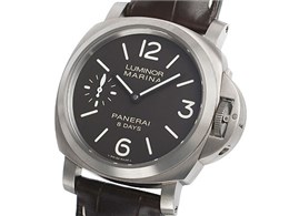 ���~�m�[�� �}���[�i 8�f�C�Y �`�^�j�I PAM00564