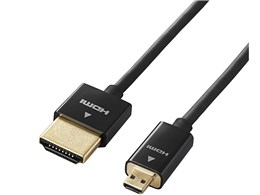 TB-HD14SSU15BK [1.5m]